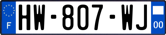 HW-807-WJ