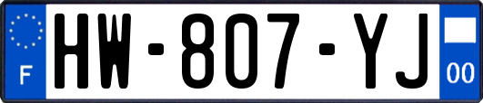 HW-807-YJ