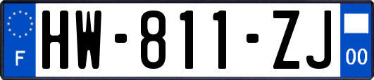 HW-811-ZJ