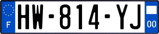 HW-814-YJ