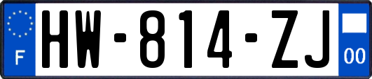 HW-814-ZJ