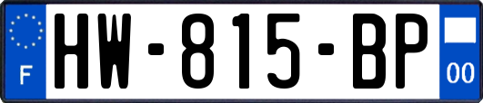 HW-815-BP