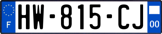 HW-815-CJ
