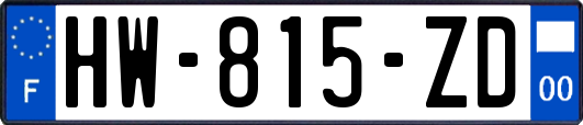 HW-815-ZD