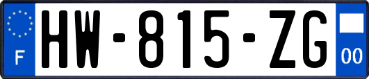 HW-815-ZG