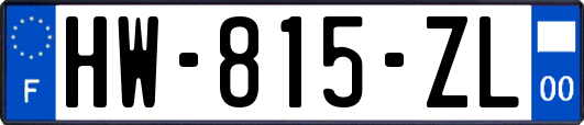 HW-815-ZL