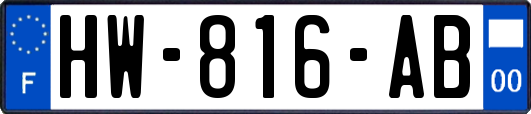 HW-816-AB