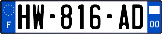HW-816-AD