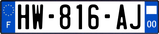 HW-816-AJ