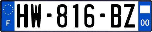 HW-816-BZ