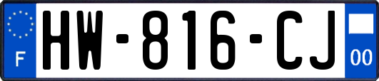 HW-816-CJ