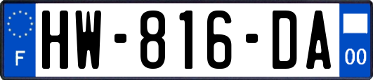 HW-816-DA