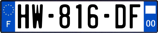 HW-816-DF