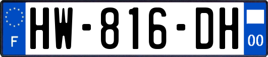 HW-816-DH