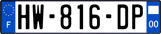 HW-816-DP
