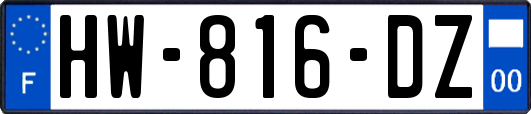 HW-816-DZ