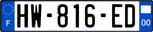 HW-816-ED