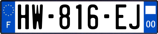 HW-816-EJ