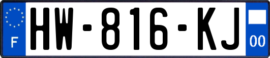 HW-816-KJ