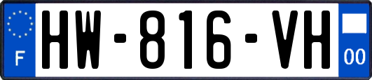 HW-816-VH
