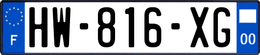 HW-816-XG
