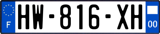 HW-816-XH