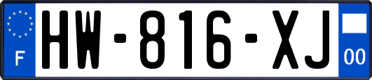 HW-816-XJ