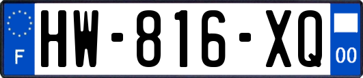 HW-816-XQ