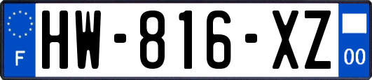 HW-816-XZ