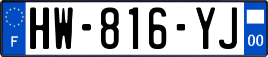 HW-816-YJ