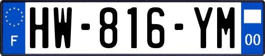 HW-816-YM