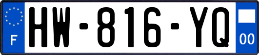 HW-816-YQ