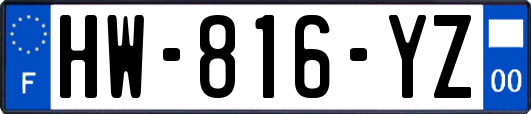 HW-816-YZ