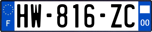 HW-816-ZC