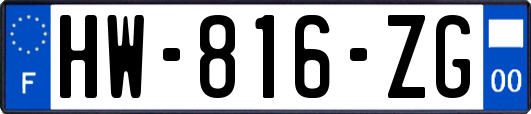 HW-816-ZG