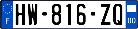 HW-816-ZQ