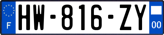 HW-816-ZY