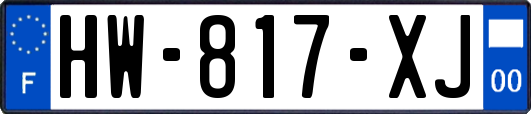 HW-817-XJ
