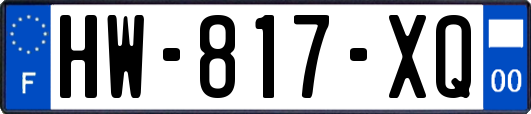 HW-817-XQ