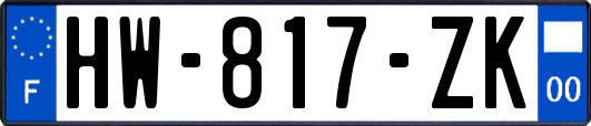 HW-817-ZK