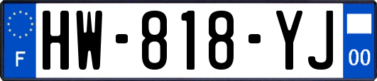 HW-818-YJ