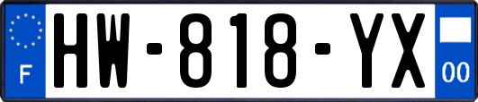 HW-818-YX