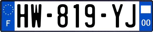 HW-819-YJ