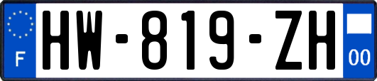 HW-819-ZH