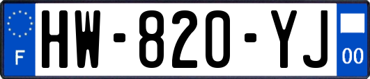 HW-820-YJ