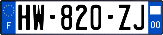 HW-820-ZJ