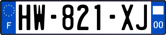 HW-821-XJ