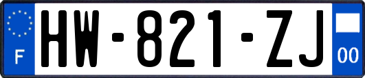 HW-821-ZJ