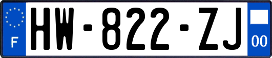 HW-822-ZJ