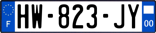 HW-823-JY